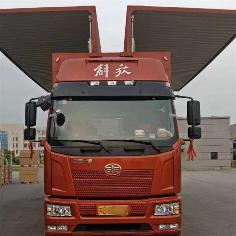 湛江到长丰物流公司-一站式货运服务（长丰物流网点查询）
