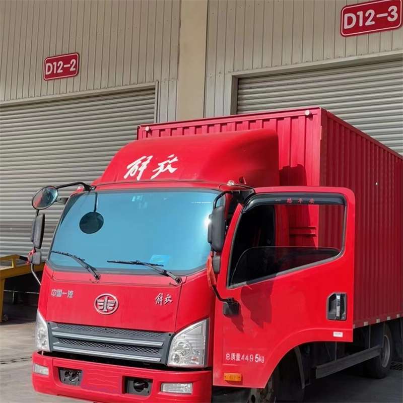 湛江到安徽物流公司——专业货运，安心送达（到安徽的物流公司）