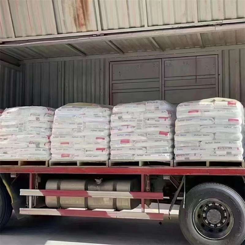 湛江到绵阳物流公司一站式服务，让货运更轻松